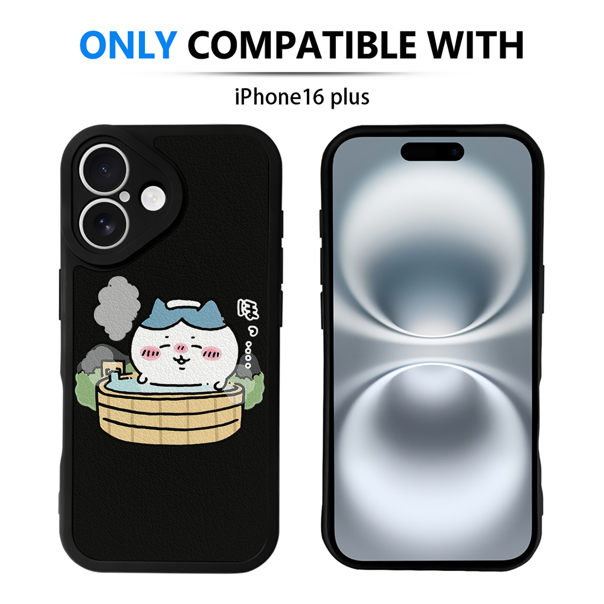 （画像用） ちいかわ ハチワレ Chii-kawa hachiware 【iPhone 16シリーズ対応】シリコンスマホケース（レザー調） 材質：シリコン